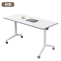 屿彤折叠桌YTZD-003/张