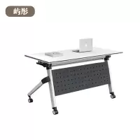 屿彤折叠桌YTZD-008/张