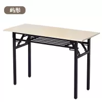 屿彤折叠桌YTZD-010/张