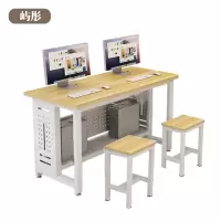 屿彤多媒体电脑桌YTIT-005/张