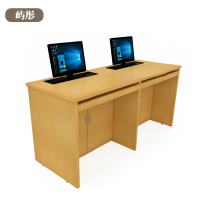 屿彤升降电脑桌YTSJ-007/张