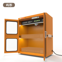 屿彤多功能智能充电装备柜柜体C3/台