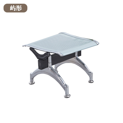 屿彤公共座椅连排椅等候椅单人位YTZY-208/把