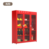 屿彤微型消防柜YTXF-107/台