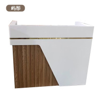 屿彤前台YTQT-101/组