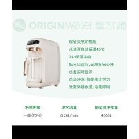 健康,源于碧水源
