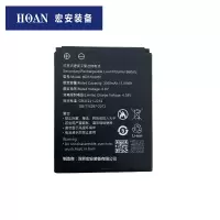 宏安HDS104050 音视频记录仪可充式锂离子聚合物电池/块
