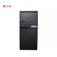 方柯电脑台式机商用办公信创FKX22Z06/兆芯6780A/16G/512G固态