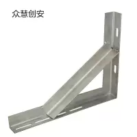 众慧创安 加宽镀锌角铁支架 货架三角架 固定支架 50*130cm 个