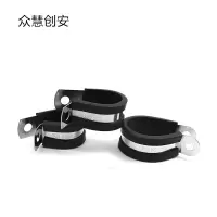 众慧创安 不锈钢连胶条喉箍 R型管夹电缆夹 直径32mm 个