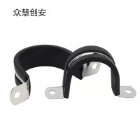 众慧创安 不锈钢连胶条骑马卡 U型管夹管卡电缆夹 直径30mm 个