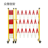 众慧创安 玻璃钢伸缩围栏 管式围栏 护栏隔离栏 1.2*2m 个