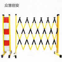 众慧创安 玻璃钢伸缩围栏 管式围栏 护栏隔离栏 1.2*3m 个