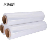 众慧创安 缠绕膜 打包膜 拉伸膜 包装膜 1m*310m 卷