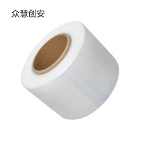 众慧创安 缠绕膜 打包膜 拉伸膜 包装膜 8cm*200m 卷