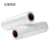众慧创安 缠绕膜 打包膜 拉伸膜 包装膜 30cm*460m 卷