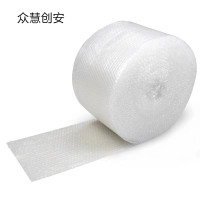 众慧创安 加厚防震气泡膜 泡沫气泡垫包装膜 30cm*100m 卷