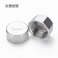 众慧创安 不锈钢六角管帽 多边内丝堵头 4分 个