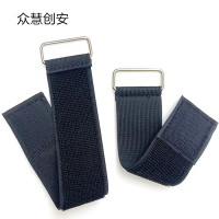 众慧创安 弹力带 松紧带 捆绑魔术贴 绑带 5cm*30cm 个