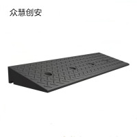 众慧创安 台阶垫 斜坡垫 上坡垫 100*30*10cm 个