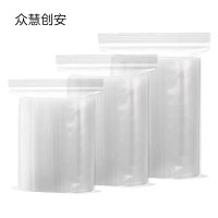 众慧创安 加厚自封袋 包装袋 透明袋收纳袋 10*15cm 个
