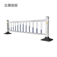 众慧创安 市政护栏 道路隔离栏 交通围栏 0.6*3m 个