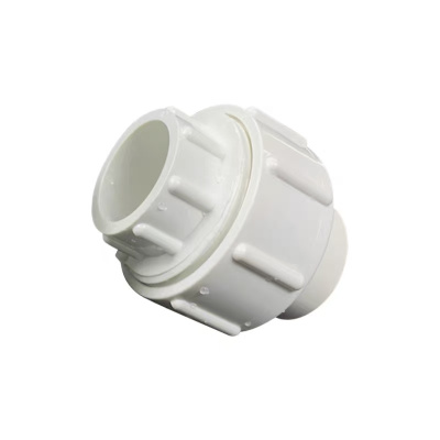 众慧创安 PVC活接接头 水管接头配件 75mm 个