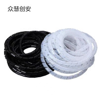 众慧创安 缠绕管 束线带 绕线管 20mm 卷