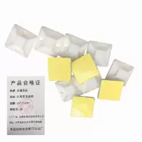 众慧创安 扎带固定底座 扎带固定座 吸盘 自粘式固定片 25*25mm 个
