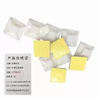 众慧创安 扎带固定底座 扎带固定座 吸盘 自粘式固定片 40*40mm 个