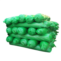 众慧创安 防尘盖土网 防尘网 绿网覆盖网绿化网裸土遮盖网 8*20m/5针 包