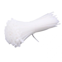 众慧创安 自锁式尼龙扎带 捆绑带理线扎束线 3×200mm/500条 包