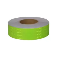 好企来 反光标识 AQ-0100 PP 纯色条纹 黄 5cm*40m (40米/卷)