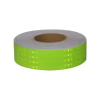 好企来 反光标识 AQ-0104 PVC 纯色 黄 5cm*40m (40米/卷)