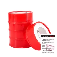 好企来 特一级生料带 HQLGD-0002 20mm*20m /卷
