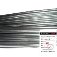 好企来 热镀锌铁丝12号 22.5kg 盘