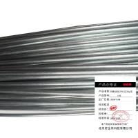 好企来 热镀锌铁丝14号 22.5kg 盘