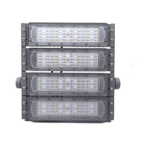 好企来 LED投光灯 200W 个