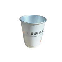 好企来 一次性铝箔双层茶隐杯KDD-001 16支/包