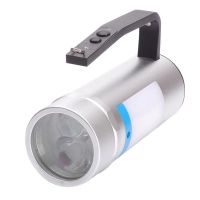 好企来 手提式探照灯 HQL-550-24W 台