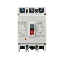 好企来 塑壳空开 100A 个