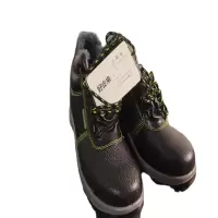 好企来 劳保鞋(加绒) 双