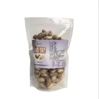 钿满堂腰果400克/袋