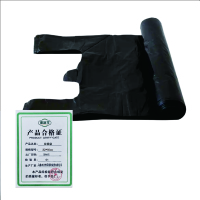 钿满堂垃圾袋 (厚)背心袋32*50cm/把