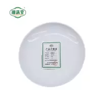 钿满堂陶瓷盘子10英寸/个