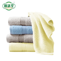 钿满堂纯棉毛巾32*74cm/120g条