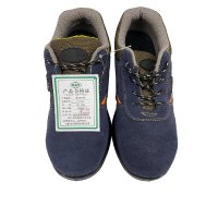 钿满堂防护鞋TD308L(35码-46码)/双