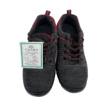 钿满堂飞织帮面轻薄透气鞋TD607L9(35码-46码)/双