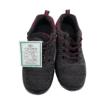 钿满堂飞织帮面轻薄透气鞋TD607L9(35码-46码)/双