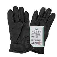 钿满堂羊皮防寒手套均码/双